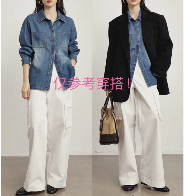 包邮 试衣剪City外穿内搭复古休闲牛仔衬衫 百搭水洗薄款中性外套