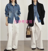 中性外套 百搭水洗薄款 包邮 试衣剪City外穿内搭复古休闲牛仔衬衫