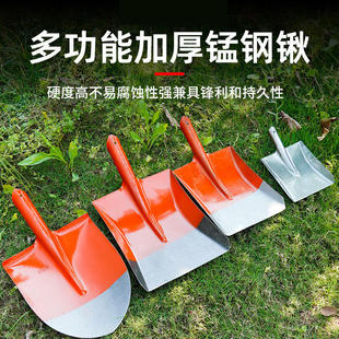 厂家直方铲洋铲工地铁锹户外尖方煤铲园林销钢锹锰钢铲子农用工具