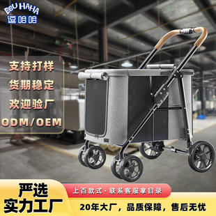bello宠物推车狗狗外出多宠大空间60斤猫咪大型折叠户外用品