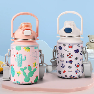 保温杯杯套希乐保温杯900ml/1000ml道奇小胖墩杯套防摔水杯保护套