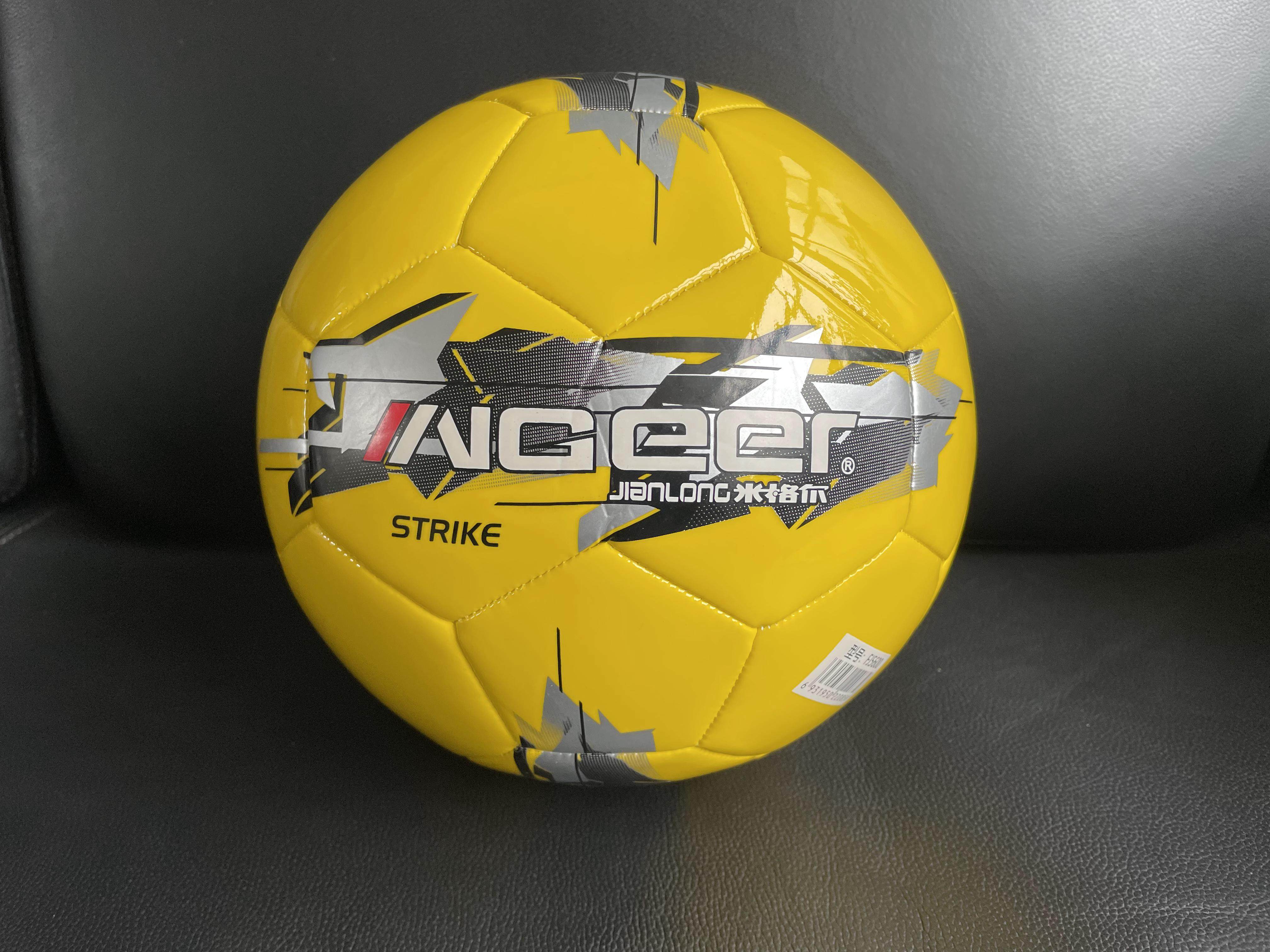 米格尔足球中小学生室外训练比赛4号5号高弹高弹4.8厚PU充气球