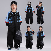 迪克家儿童街舞女孩套装 酷帅嘻哈风炸街撞色棒球服hiphop街舞童装