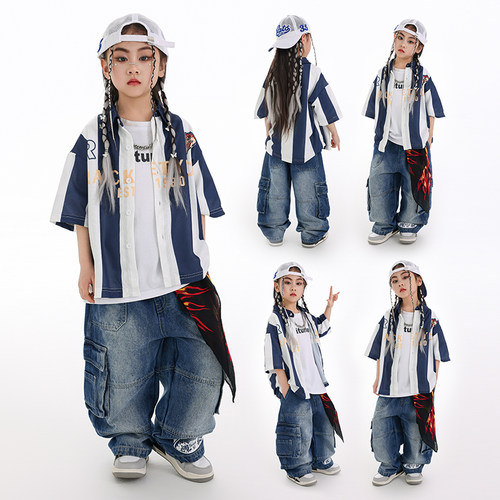 迪克家男女童嘻哈街舞炸街演出服