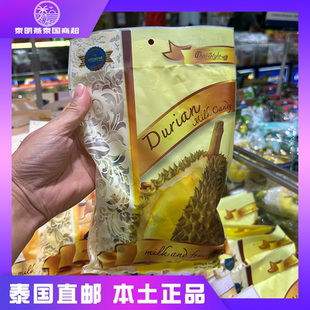 Thai 泰國(guó)Kingpower style榴蓮芒果山竹酸角椰子牛奶水果糖果240g
