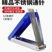 通针割嘴割枪气割不锈钢割炬导电嘴焊枪嘴30煤气乙炔氧气焊接配件