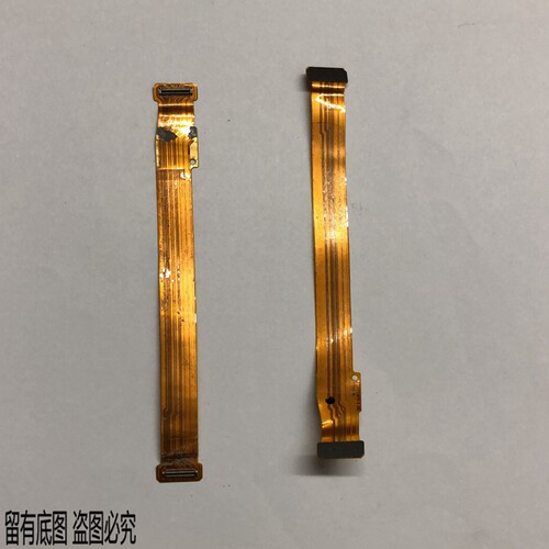 适用vivo Y97 Z3主板连接排线 z3i小板连接排Y97A 主排
