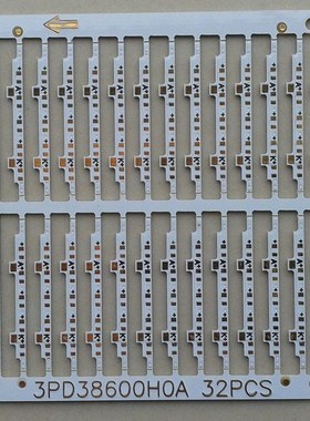 白色阻焊电路板加工批量生产线路板打样制作PCB柔性灯条FPC板加工