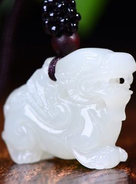 新疆和田玉羊脂玉白玉青白玉招财进宝貔貅吊坠男女款挂件玉坠玉佩