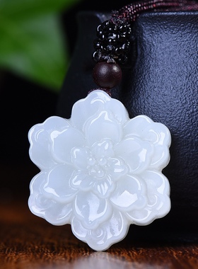 新疆和田玉羊脂玉白玉青白玉吉祥富贵花朵吊坠男女款挂件玉坠玉佩