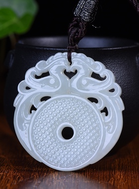 新疆和田玉羊脂玉白玉青白玉仿古双凤如意牌吊坠男女士款挂件玉坠