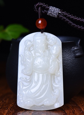 新疆和田玉羊脂玉白玉青白玉财源滚滚财神吊坠男女款挂件玉坠玉佩