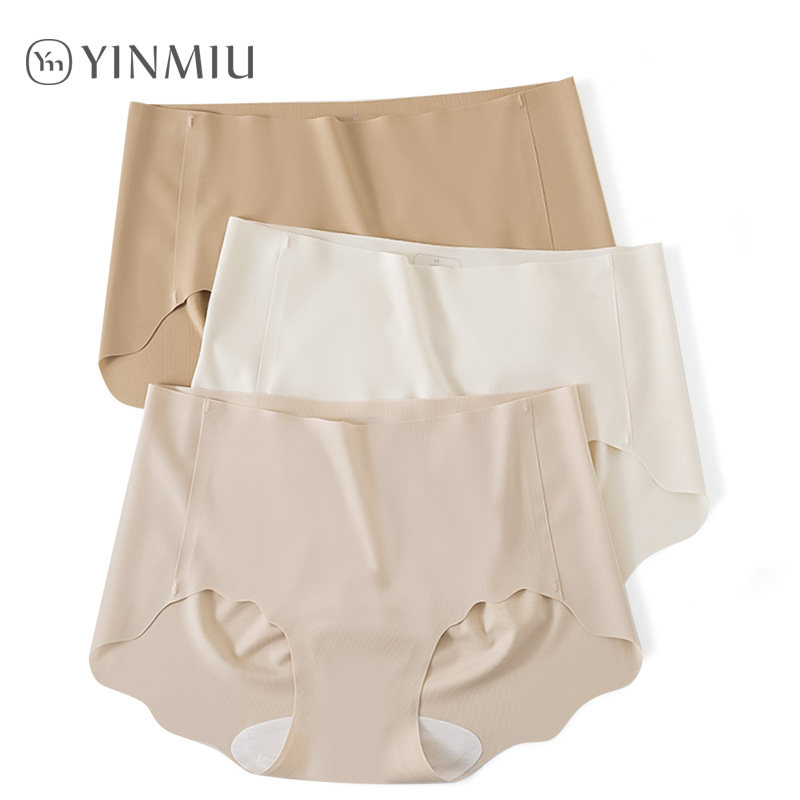 奶皮无痕内裤女隐形肤色不透夏季加长裆女士冰丝健身短裤不夹臀,女士内衣/男士内衣/家居服,女三角裤,淘宝优惠券,粉丝福利购,淘宝优惠卷