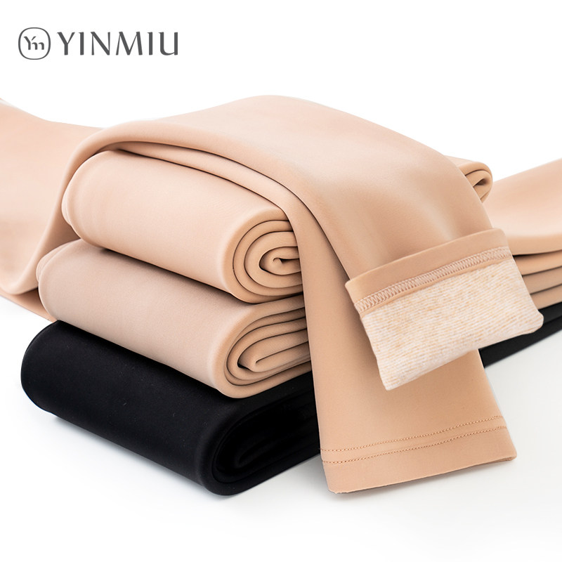 光腿神器女秋冬裸感九分鲨鱼裤肉色打底裤加绒不连脚肤色自然隐形,女士内衣/男士内衣/家居服,连裤袜/打底袜,淘宝优惠券,粉丝福利购,淘宝优惠卷