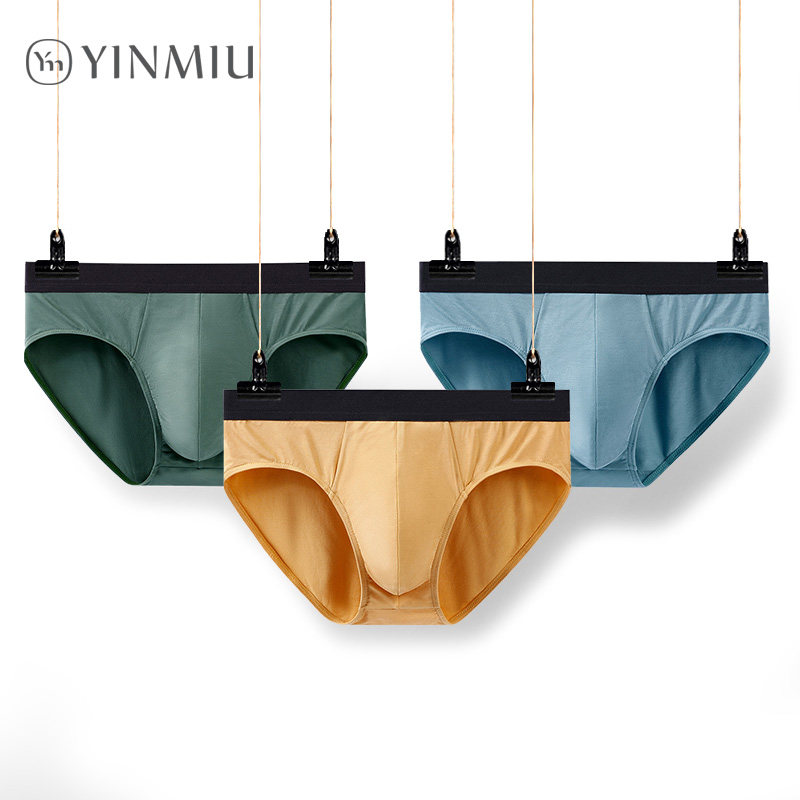 【清仓特价】3条内裤男三角莫代尔青少年无痕男士短裤衩夏季透气,女士内衣/男士内衣/家居服,男三角内裤,淘宝优惠券,粉丝福利购,淘宝优惠卷