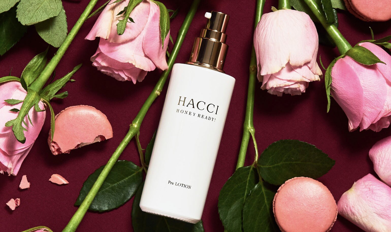 日本进口HACCI花琦老铺蜂蜜贵妇导入肌底液精华乳 敏肌孕妇可95ml