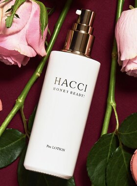 日本进口HACCI花琦老铺蜂蜜贵妇导入肌底液精华乳 敏肌孕妇可95ml