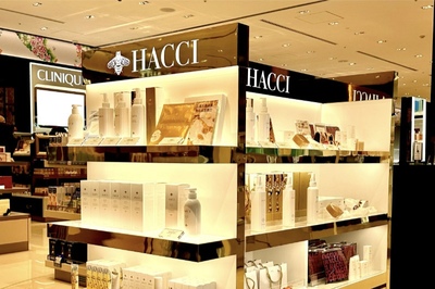 日本进口HACCI花琦蜂蜜身体乳 奢华精油深滋润清爽细腻润肤露180g