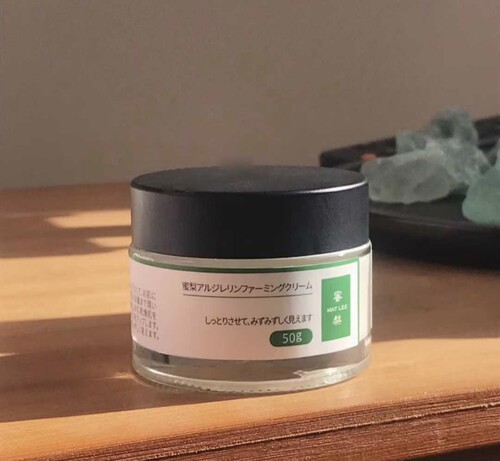 日本进口MATLEE蜜梨六胜肽面霜 滋润润肤乳液提拉补水保湿紧致50g