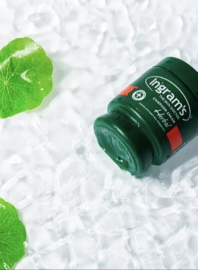 南非进口ingram's英格莱恩护手脚干裂霜草本香樟乳干痒小绿膏75ml