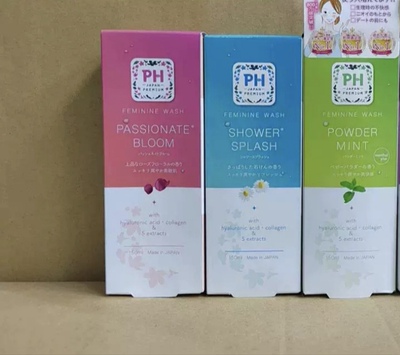 日本进口phcare私处洗护液 男女清洗私密私处护理液温和清洁250ml