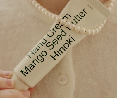 韩国进口hetras香氛护手霜花香植物精粹保湿滋润香水嫩肤50ml12款