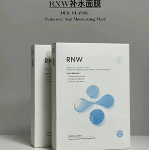 韩国进口RNW面膜&氨基酸洗面奶2款保湿补水熬夜敏感肌学生10片/盒