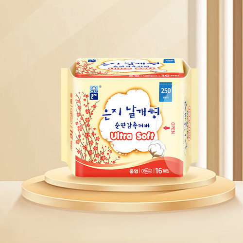 韩国进口恩芝纯棉日用卫生巾48片(16片*3)250mm 亲肤透气超薄瞬吸