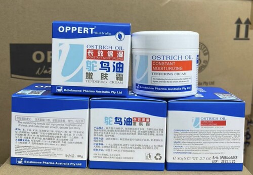 澳洲进口OPPERT澳佩尔鸵鸟油长效保湿嫩肤霜 女士滋润补水面霜80g