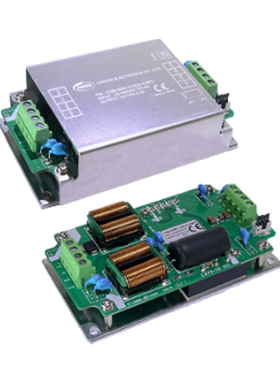 CQB100W-110S05N-CMFD 幸康 43-160V转5V 100W DC-DC转换器