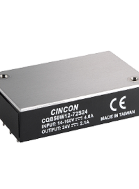 CQB50W12-72S12N-CMFD 幸康 14-160V转12V 50W DC-DC转换器