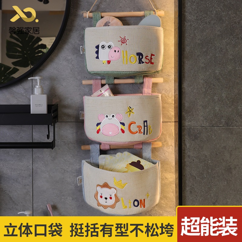 收纳袋挂袋墙挂式韩国可爱简约卫生间门背后床头宿舍床上铺布艺小 Изображение 1 收纳袋挂袋墙挂式韩国可爱简约卫生间门背后床头宿舍床上铺布艺小 Изображение 1