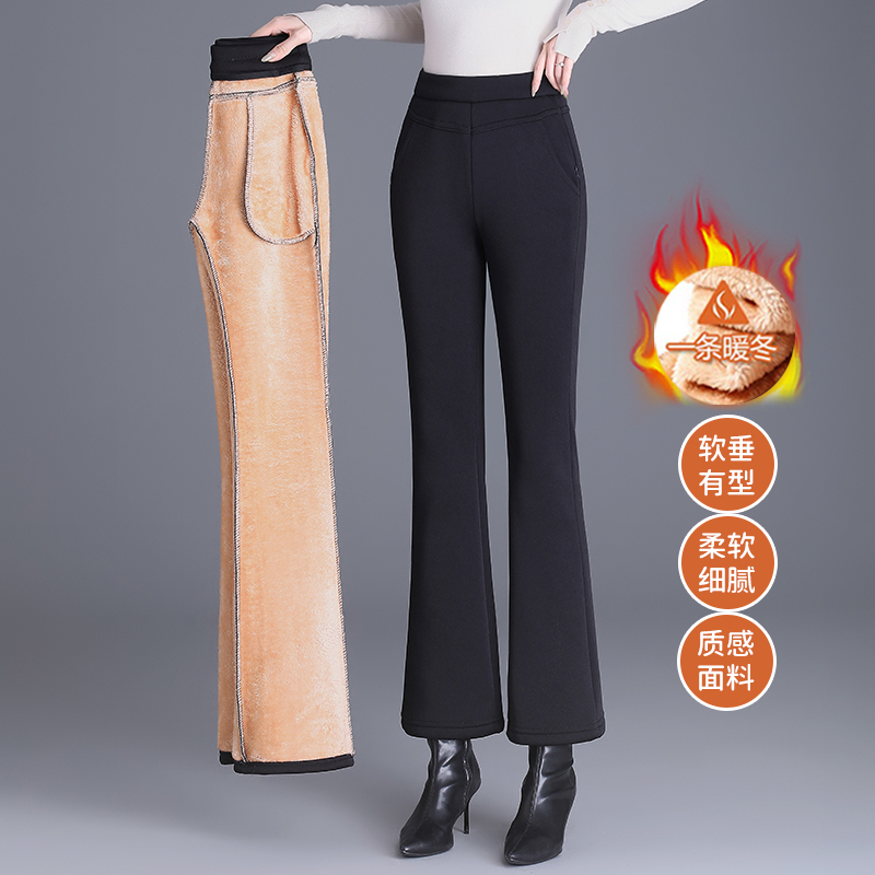 特厚羊羔绒小个子女士裤子冬季加绒加厚保暖棉裤显瘦休闲微喇叭裤