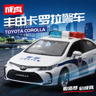 新款 33丰田卡罗拉汽车模型合金警车玩具声光仿真金属车