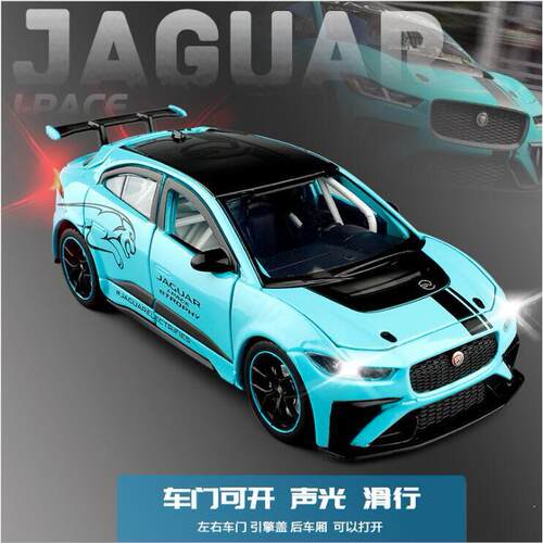 新款 1/32 I PACE纯电跑车六开门声光金属仿真汽车模型玩具