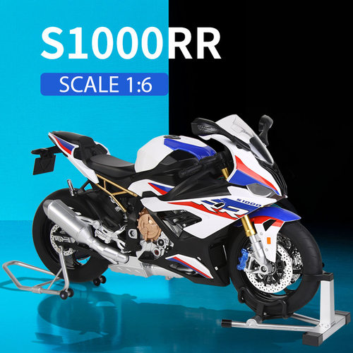 新款 B邮购盒R1000摩托车1/6仿真儿童声光滑行合金车模型玩具 - 封面