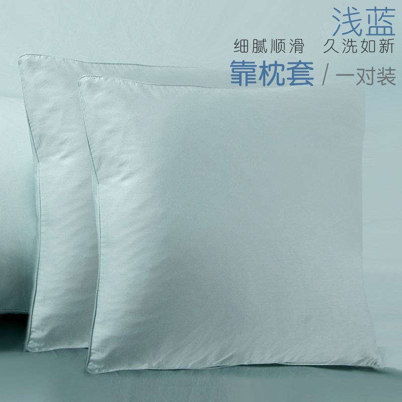 滚边定制任意尺寸抱枕套靠枕套