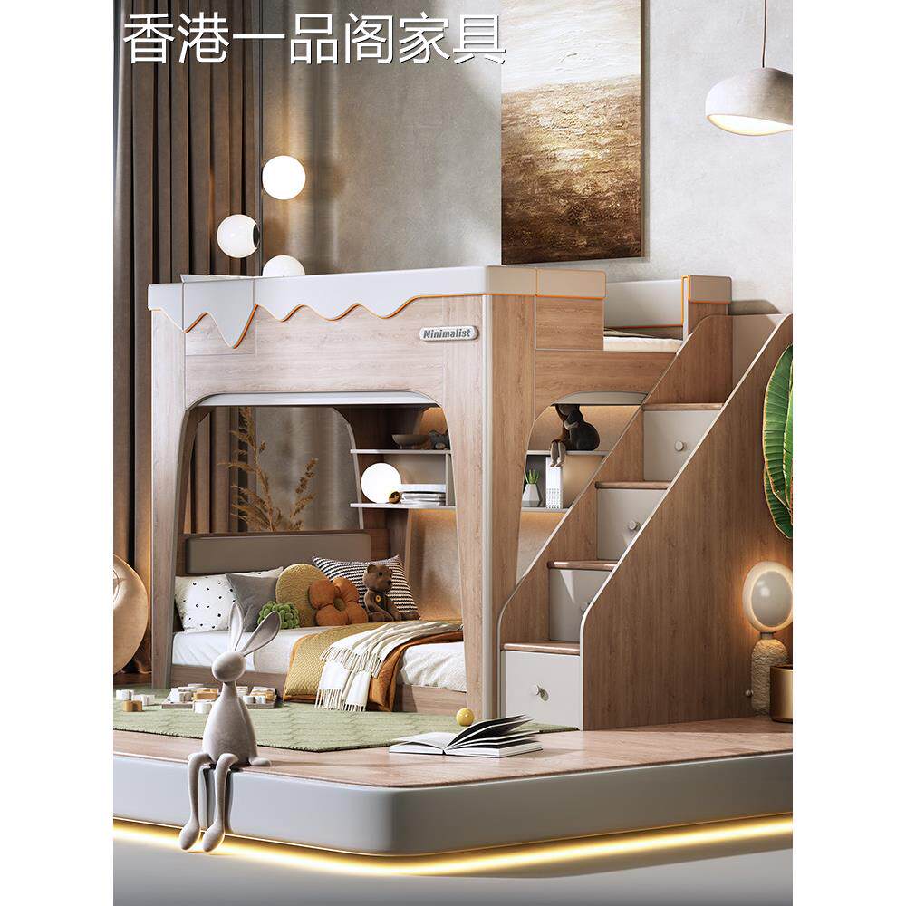 【香港包邮】小公寓高床和低床儿童床的男孩和女孩斯堪的纳维亚上