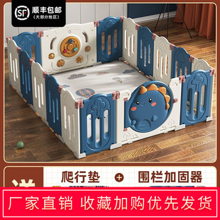 围栏防护栏婴儿地上游戏宝宝室内家用儿童加爬爬垫爬行垫折叠栅栏