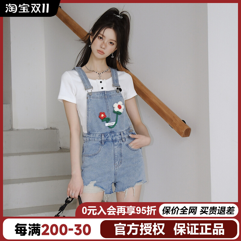 AsGony牛仔裤破坏泡芙小花甜美休闲背带短裤2023夏季新款官方授权