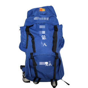 防背包地震救援背包个人携行背囊个人携行包救援包 2021cmc 068消