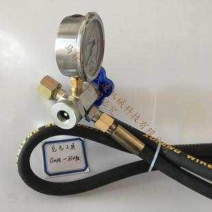 配件齐全剪板机氮气缸充气工具 充气接头 高压管 阀芯现货供应