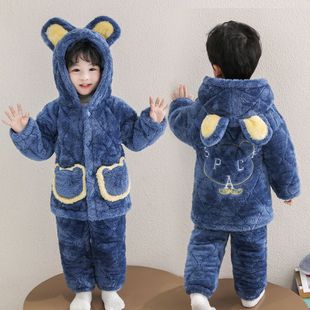 冬季儿童睡衣男孩珊瑚三层夹棉中长款法兰绒男童宝宝家居服套装