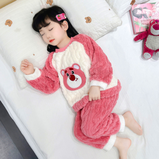 女童睡衣女孩秋冬装2026新款网红儿童草莓熊宝宝珊瑚绒冬款家居服