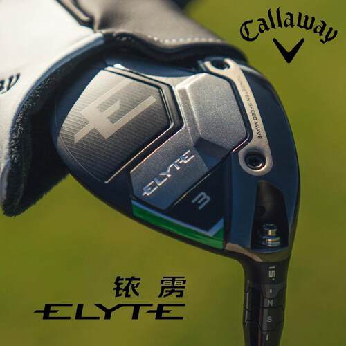 CALLAWAY高尔夫球杆2025新款