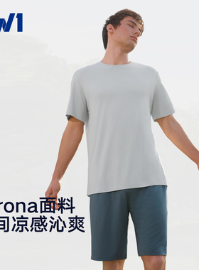 曼妮芬MW1男士睡衣套装春夏季莫代尔短袖短裤薄款圆领撞色家居服