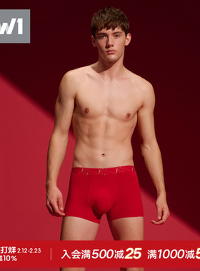 曼妮芬MW1男士内裤80S莫代尔平角裤头透气抗菌 40720098 40720145