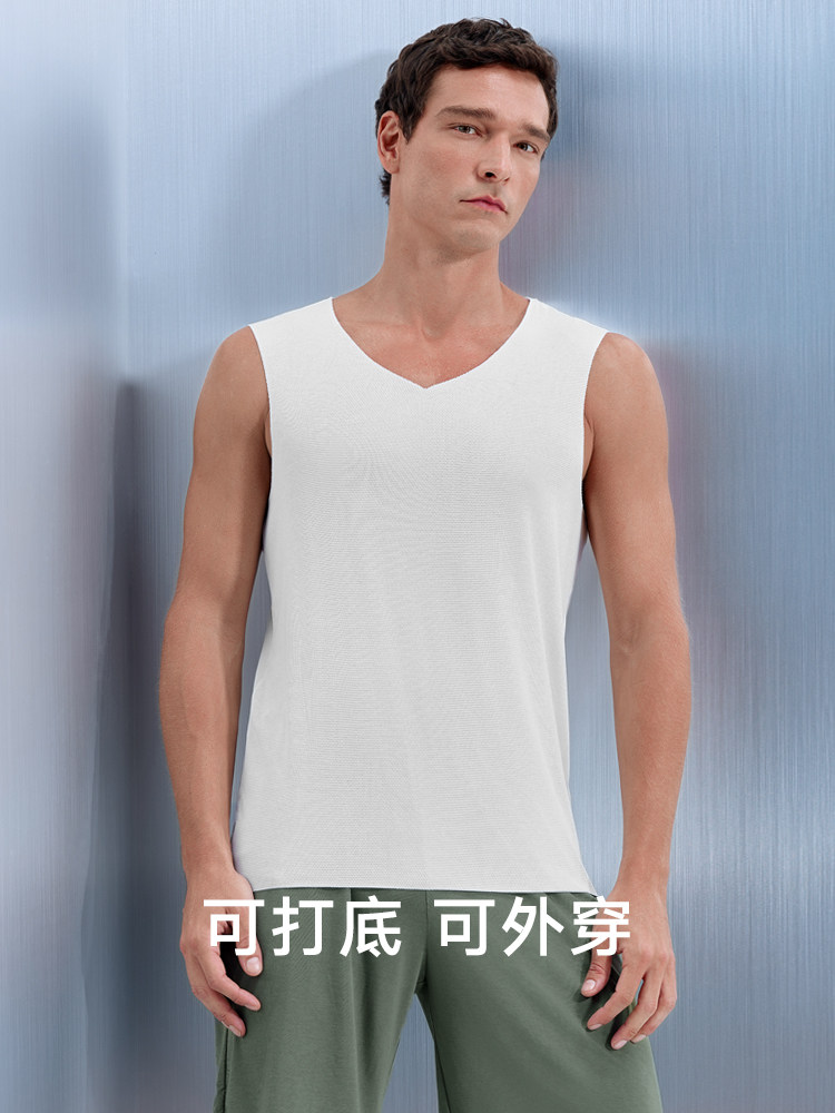 MANIFORM MW1 남성용 새 메쉬 모달 조끼 통기성이 좋고 부드럽고 흔적이 없는 기본 조끼 40400015