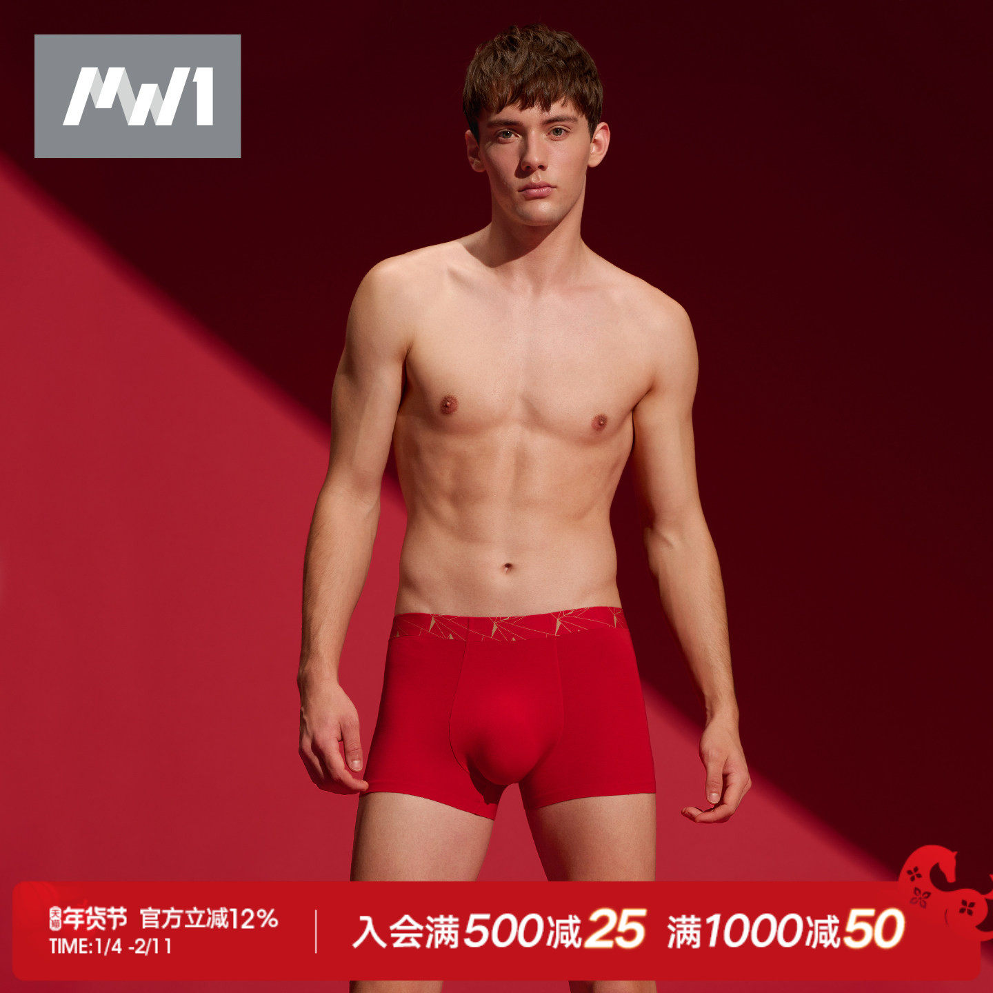 曼妮芬MW1男士内裤80S莫代尔平角裤头透气抗菌 40720098 40720145,女士内衣/男士内衣/家居服,男平角内裤,淘宝优惠券,粉丝福利购,淘宝优惠卷