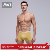 曼妮芬MW1男士 头40720122 凉感四角裤 内裤 60S液氨棉无痕透气平角裤